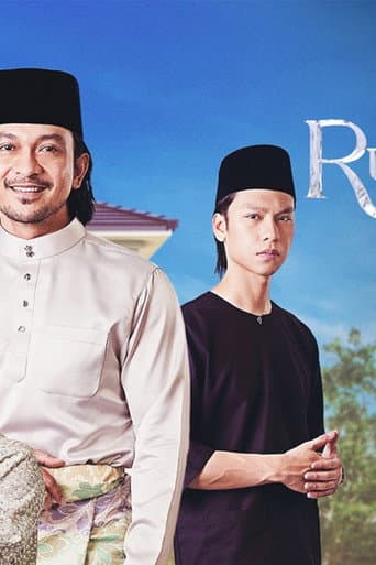 Rumah Tanpa Luka Raya poster