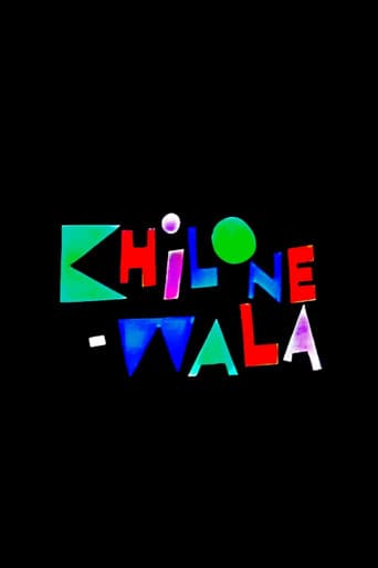 Khilonewala poster