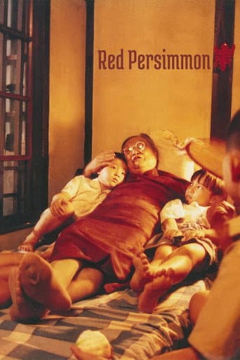 Red Persimmon poster