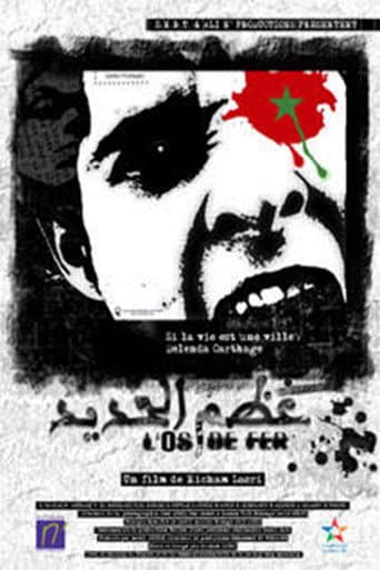 Bone of Iron poster