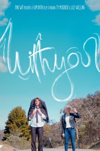 With You poster