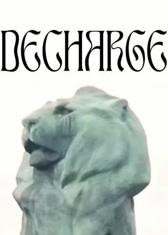 Décharge poster