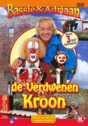 Bassie & Adriaan: The Lost Crown poster