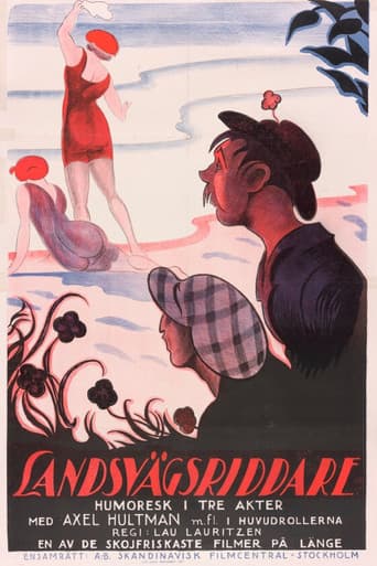 Love and Burglars poster