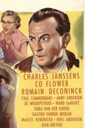 What Do We Do With Love? poster