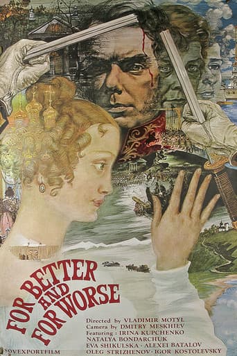 For Better and for Worse poster