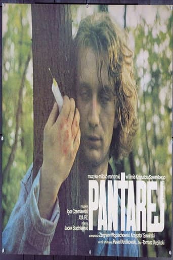 Pantarej poster