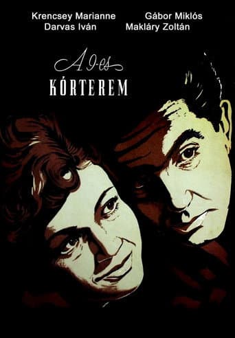 Ward No. 9 poster