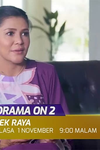 Mek Raya poster