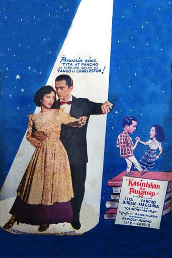 Kasintahan Sa Pangarap poster