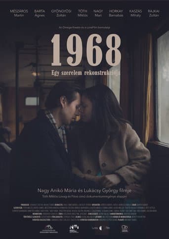 1968 - Egy szerelem rekonstrukciója poster