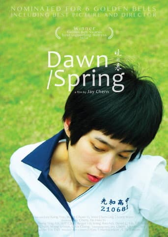 Dawn/Spring poster