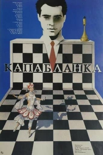 Capablanca poster