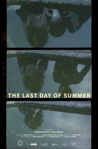 El Último Día Del Verano poster