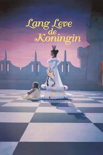 Long Live the Queen poster