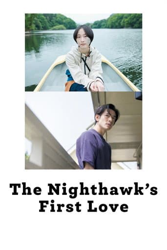 The Nighthawk's First Love poster