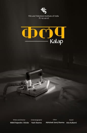 Kalap poster