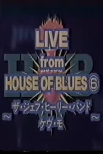 Jeff Healey - Live From House Of Blues, Atlanta poster
