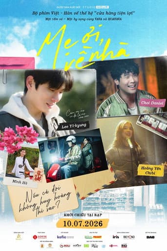 Here I Am poster