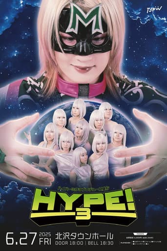 Hyper Misao Produce ~HYPE!3~ poster