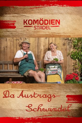 Der Komödienstadel - Da Austrags-Schwindel poster