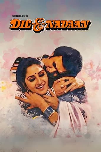 Dil-E-Nadaan poster