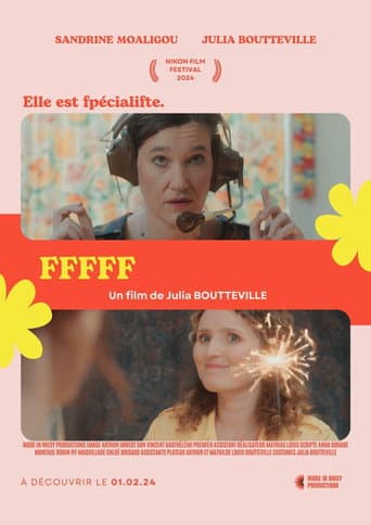 Fffff poster