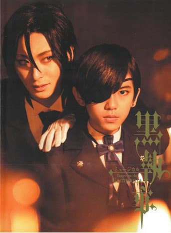 Kuroshitsuji: Tango on the Campania poster