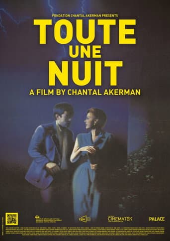 Toute une nuit poster