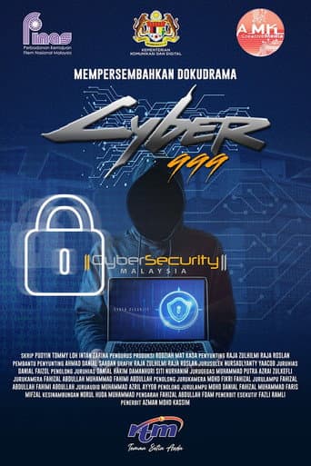 Cyber 999 poster