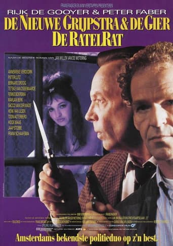 The Rattle Rat poster