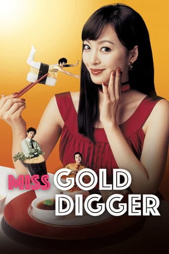 Miss Gold Digger poster