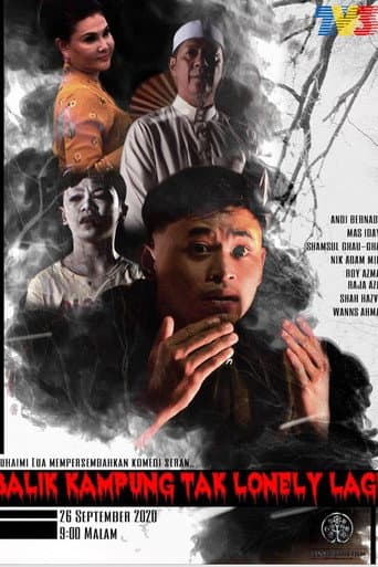 Balik Kampung Tak Lonely Lagi poster