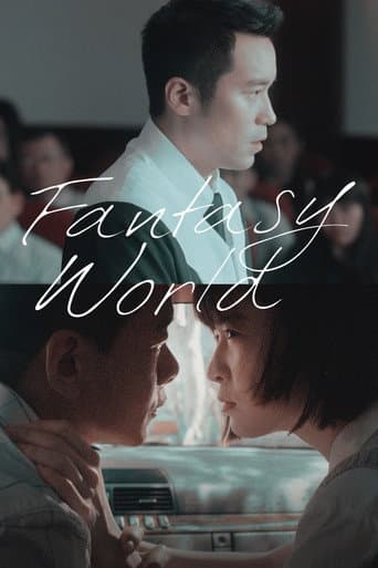 Fantasy · World poster