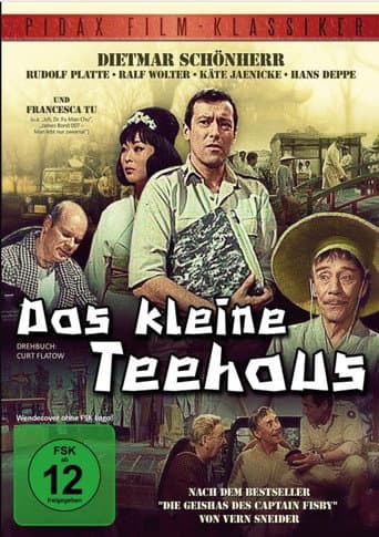 The Little Teahouse poster