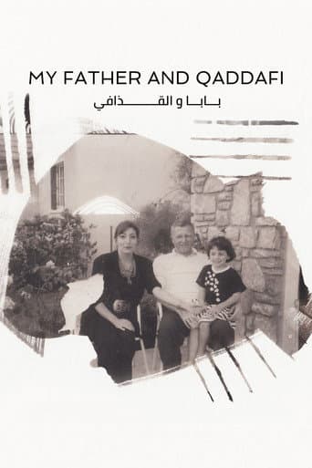 My Father and Qaddafi poster