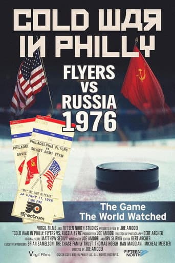 Cold War in Philly poster