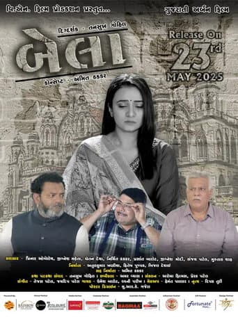 Bela poster