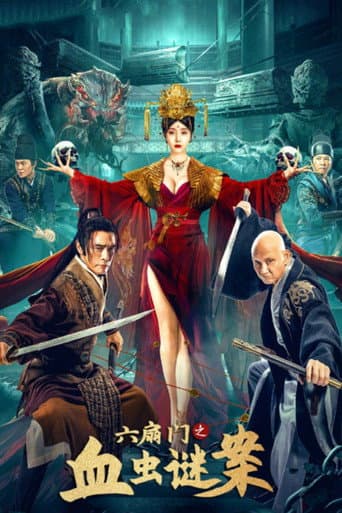 Department Six: The Mystery of Blood Worms poster
