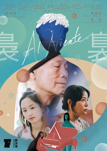 Al Niente poster