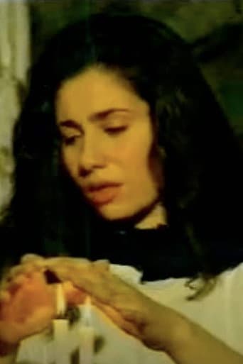 Sarab poster