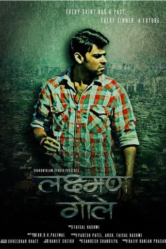 Laxman Gole poster