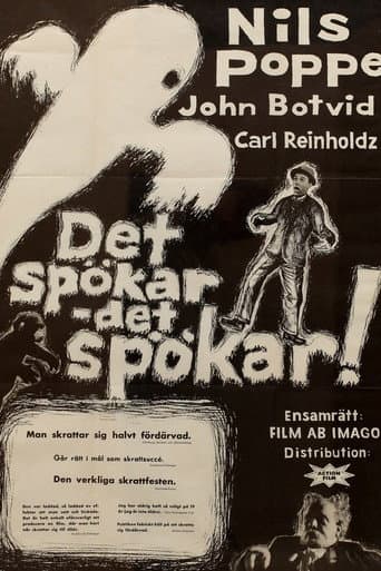 Det spökar - det spökar... poster