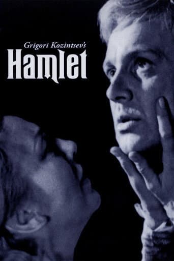 Hamlet poster