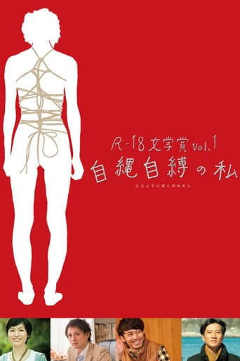 Self-Bondage: All Tied Up with My Own Rope poster