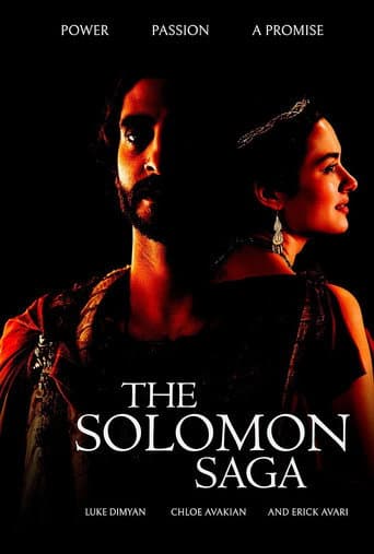 The Solomon Saga poster