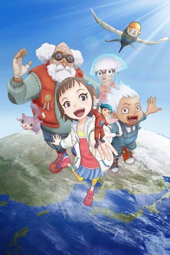 Future Kid Takara poster