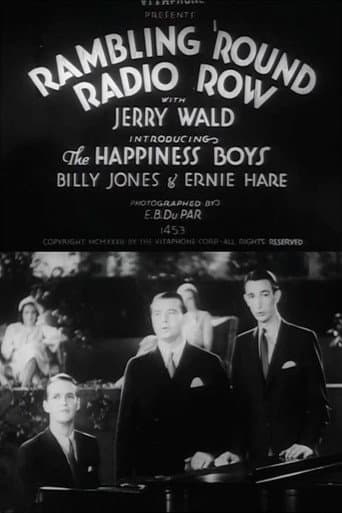 Rambling 'Round Radio Row #5 poster