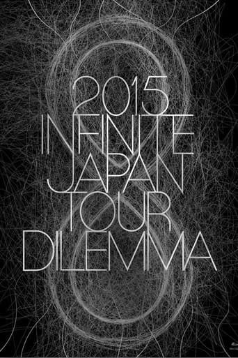 2015 INFINITE JAPAN TOUR -DILEMMA- poster
