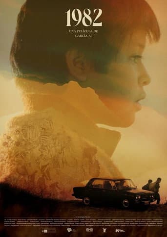1982 poster